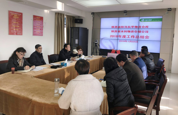QQ图片20190122180251.jpg