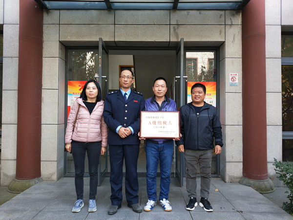 QQ图片20191213162414.jpg