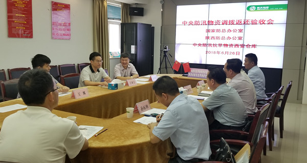 QQ图片20180627113713.jpg
