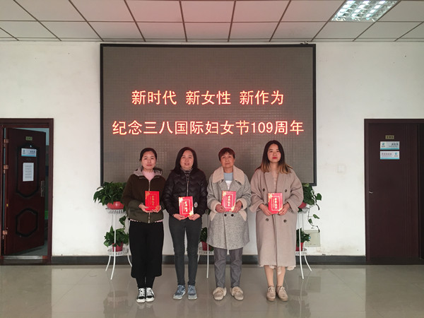 QQ图片20190307160912.jpg