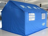 防汛帐篷